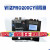 WizPro200Cy  Cypress赛普拉斯脱机烧录器编程器MaxWiz WizPro200CAR    不带屏