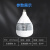 欧普（OPPLE）LED 球泡灯 节能大螺口家用灯泡球泡超亮灯源 100W-E27-6500K