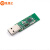 CC2531+天线 蓝牙2540 USB Dongle Zigbee Packet 协议分析仪开发 CC2540 USB模块 裸板