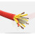 电动葫芦手柄控制线天车行车/起重机电缆线7-20芯手柄线铜线 红色黑色随机发货