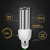 跃励工品 led节能灯 超亮U型玉米灯 工厂灯泡 E27螺口 45W  一个价