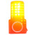常登 FD5810A 多功能LED灯 磁吸式声光报警灯 强光警示灯 套 主品/增加一年质保