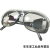 自动变光电焊面罩电焊眼镜电焊防护面屏头戴式氩弧焊焊工电焊帽烧 灰色眼镜1副