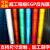 超工程级EGP反光膜道路标志牌贴纸微棱镜交通膜广告刻字反光材料 红色整卷55.7平方