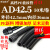 加厚PE塑料波纹管可开口PP电工护线套管黑色螺纹浪管穿线软管 PE管AD42.5开口足50米 加厚