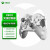 微软（Microsoft）Xbox游戏手柄暗影鎏金特别版XboxSeriesXS游戏手柄蓝牙无线连 限量版 极地行动