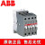 ABB切换电容接触器UA63-30-11 UA75 UA50/UA-30-10/UA110-30-1 UA16-30-10 60Hz AC110V