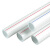 冷热水用PPR管 管系列：S2.5；规格：50mm；壁厚：8.3mm