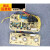 消毒柜ZTP268H-1/ZTP380H-1/2电路板原装控制板主板康宝全新配件 GPR350H-1新款电路板