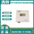 西特SRPD系列SRPD100LD11GF1S室内压力显示仪微压差传感器 SRPD050LD11CF1S(0-50PA) 金