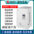 富凌雕刻机变频器DZB312/612高速主轴专用FULING/FOLINN380V220V DZB312B0015L2DK