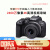 佳能（Canon）微单高清数码旅游家用半画幅入门微单照相机  R10 官方标配 RF1845+RF50 F1.8STM