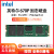 英特尔（Intel）/ 670P 512G 1TB M.2 2280 PCIE NVME 固态硬盘笔记本 670P1T国行5年联保