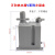 适用燃气灶油烟机热水器冷凝盒配件配大全 适用万和JSQ25-385J13主板