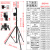 安防监控器材枪机半球摄像头234567米移动立杆三脚落地支架 透明