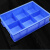 海斯迪克 加厚塑料分格箱 五金盒零件盒物料盒分隔式周转箱 大号6格 蓝