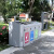 AI智能分类垃圾桶户外不锈钢垃圾箱智慧公园公共卫生服务设施设备 桔红色AI智慧骑行大赛 定金