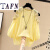 TAFN花朵露肩雪纺衫女短袖2023年春新款韩版洋气宽松遮肚子仙气上衣 黄色 s