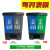 双桶分类垃圾桶带盖大号干湿脚踏商用二合一公共场合可回收30 40L双桶(蓝加灰)颜色备注 (送一