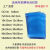 环保蓝色自封袋PE袋加厚塑料电子元件零部件袋高质量 蓝色加厚17x25cm100个