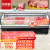喜莱盛商用鲜肉展示柜冷藏卧式冰柜猪肉生鲜海鲜肉类保鲜柜熟食凉菜柜风冷铝合金鲜肉柜1.5米