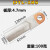 冷压铜铝接线端子DTL电缆对接终端线鼻子线皮子电力金具配件 DTL-185(10个)