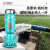龙珠小型潜水泵自吸抽水机220V农用灌溉清水泵QDX10-26-1.1KW（2寸）