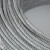 安达通 包塑镀锌钢丝绳 透明涂塑带胶钢丝绳带皮PVC钢丝绳包胶晾衣绳 6mm1米 