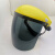 CLCEY防护面罩紫外线灯头盔uv灯紫光灯工业辐射面具面部隔离 浅色款 单面罩
