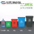 无盖长方形大垃圾桶商用餐饮大号厨房户外垃圾箱学校大容量 20L无盖长方形X桶绿色