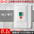上海德力西3p漏电保护开关电柜86型2p漏电保护器空气 40A 2P