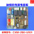 百得抽油烟机CXW-200-U101主板电源板控制板电路板全新装