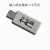 汇承HC-05/06/08/12 无线PC虚拟串口USB转TTL适配器 HC-05-USB
