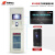 华泰（huatai）HT-GJG-RFID04安全工具柜RFID智能型一拖二 2000*800*450,1.0mm台