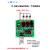 ABDT3三路可编程时间继电器定时触发断电延时定时自锁时序开关控制器 YYS4DC730V透明外壳