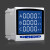 PDM-803A三相数显电流表PDM-803V三相电压表PDM-803H三相多功能表 三相多功能表面框尺寸：120*120