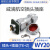 威浦WEIPU防水航空插头插座WY20-2-3-4-5-7-9-12芯TE/Z夹爪插头 WY20-9芯插座 Z