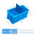 定制配件收纳工具箱箱分格零件盒长方形塑料加厚隔板养龟箱带盖 收纳盒 专用固定2格箱+盖子+蓝色