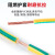ZC-BVR0.75-6平方电线电缆单芯多股软线阻燃国标 家庭用装修照明空调铜电源线100米/盘 红色 0.75平方