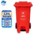 兰诗 LJT2214 新国标大号脚踏分类垃圾桶 物业环卫商用大垃圾桶 120L红色-有害垃圾