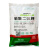 磷酸二氢钾肥磷肥钾肥叶面肥 促根生根 改善作物品质 500克1袋