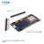 【当天发货】NODEMCUWIFI8266开发板物联网模块NODEMCU0.96英寸OLEDwifi ESP8266 V3 0.96OLED模块(MIC
