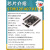 STM32F407VET6开发板 M4 STM32小型系统板 STM32学开发板板工控板 STM32F407VET6核心板（typec口)