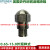 美国史丹尼STEINEN燃烧机燃烧器配件 不锈钢油嘴 柴油喷油嘴 喷嘴 2.75#60°S一个