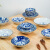 美浓烧（Mino Yaki）日式复古2023年新款古染蓝绘·好时光系列碗盘饭碗餐具套装 大盘5个一套