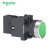 施耐德电气 XA2 绿色 塑料 按钮 XA2EW33B1 LED型平头按钮