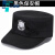 黑色保安帽子春秋冬款布帽优质刺绣缝徽帽保安工作服帽子便帽 优质缝徽保安帽 59-60码