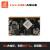 Core-3568J核心板 5G千兆双网口PCIe3.0 AI智能RK3568开发板 2G +32G 适配4G通信模块座子  核心板+底板