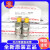 日曌贺德克HYDAC EDS3446-3-0160-000压力传感器电力金具 议价