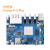 OrangePi 5 PLUS开发板瑞芯微RK3588外接SSD8k解码wifi蓝牙 Pi5 plus(8G)单独主板+32G闪迪卡
